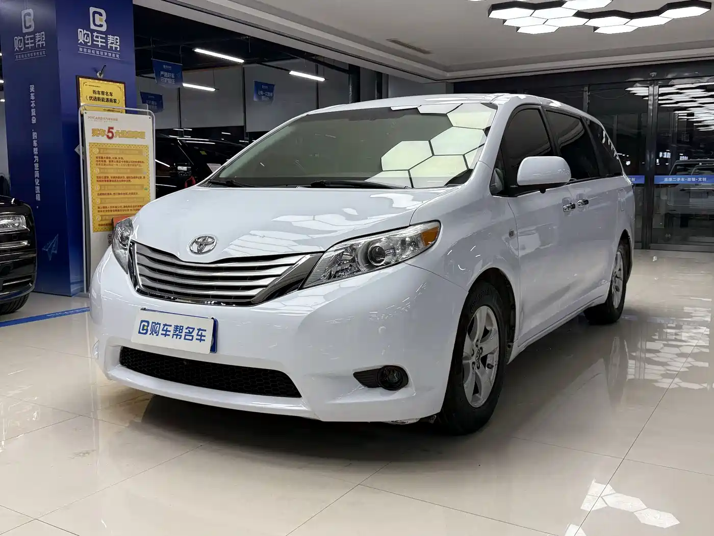 Toyota Sienna 2015 2015 3.5L 2WD LE