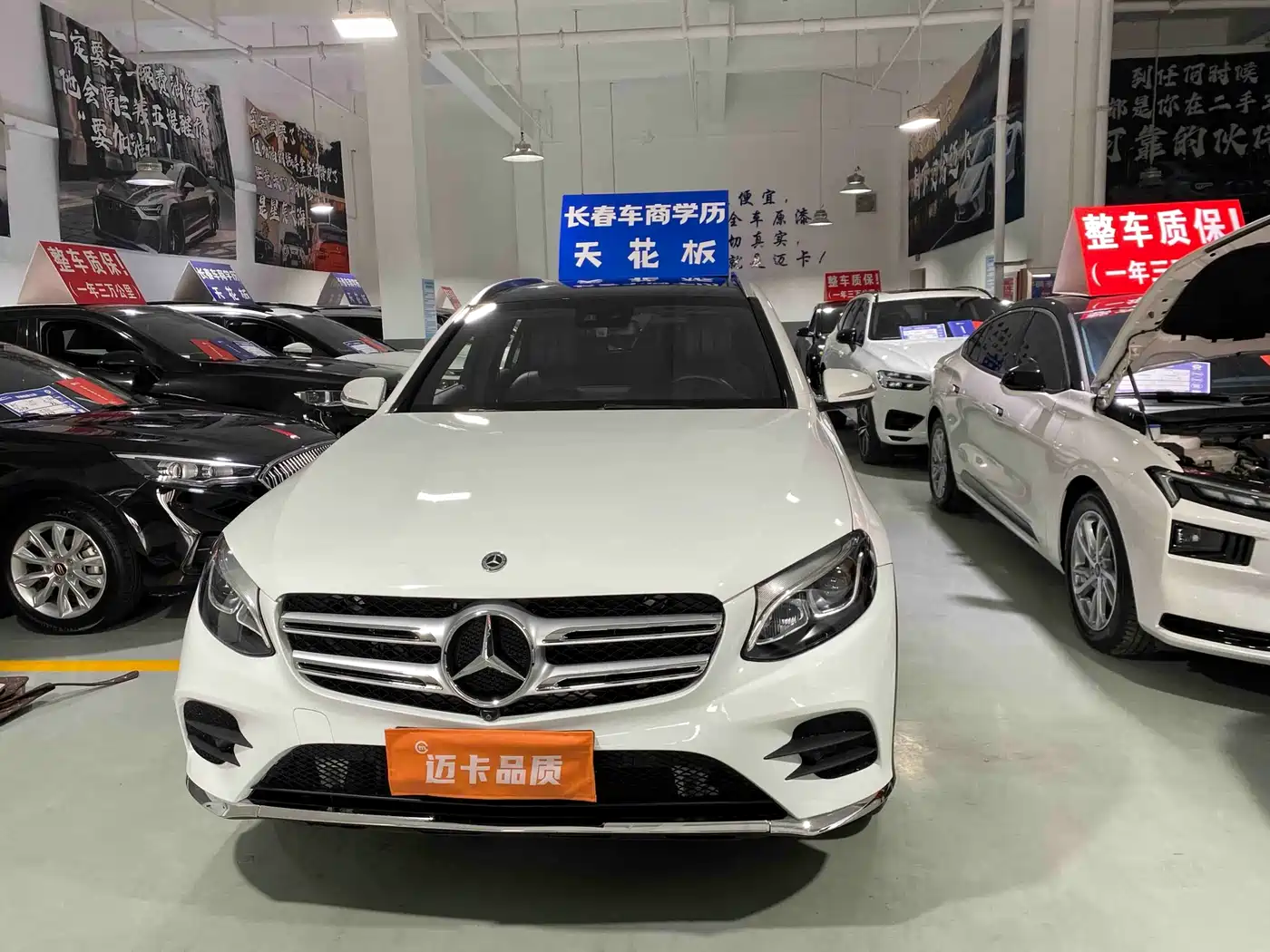 Mercedes-Benz GLC 2018 GLC 260 4MATIC Luxury фото 2