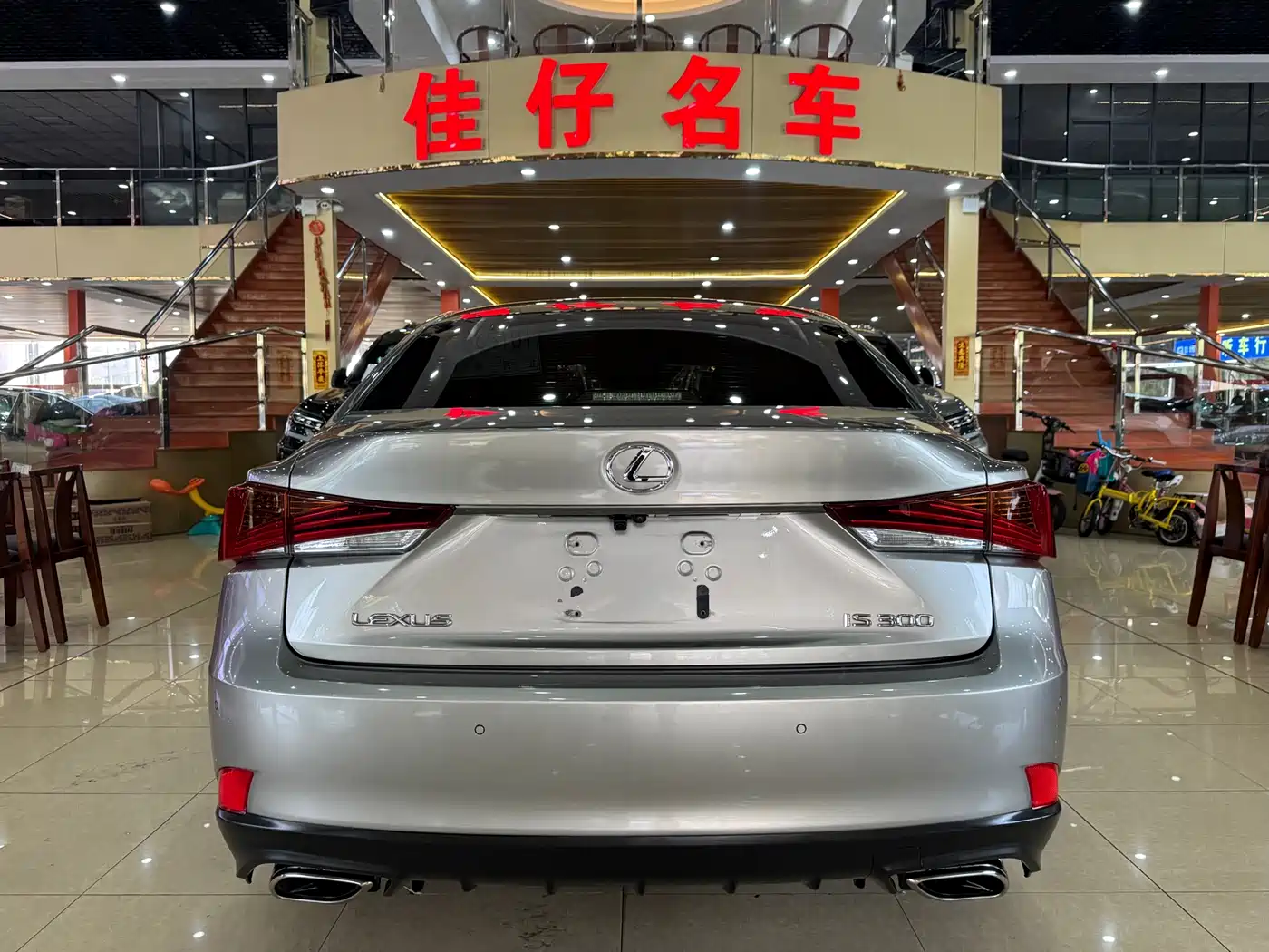 Lexus IS 2017 300 F SPORT фото 5
