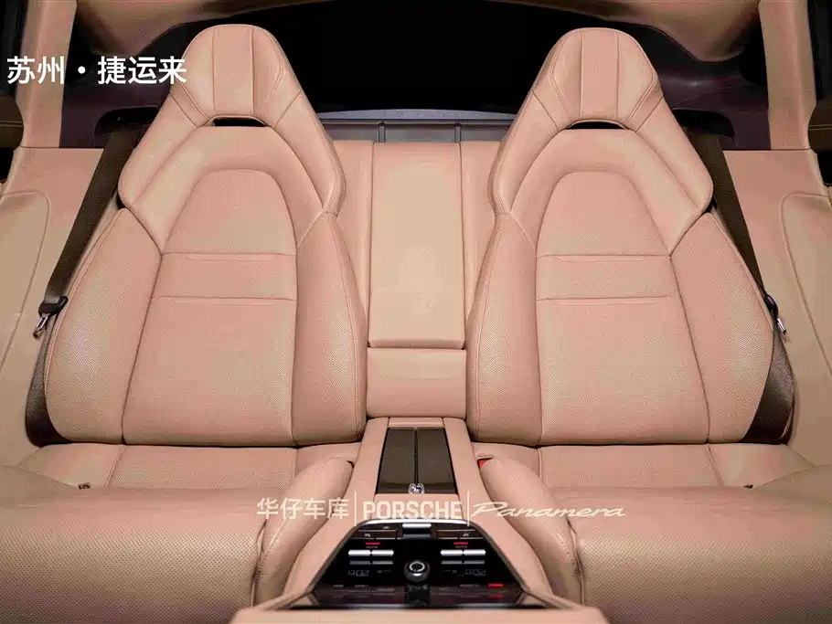 Porsche Panamera 2021 Panamera Executive Long Wheelbase 2.9T фото 28
