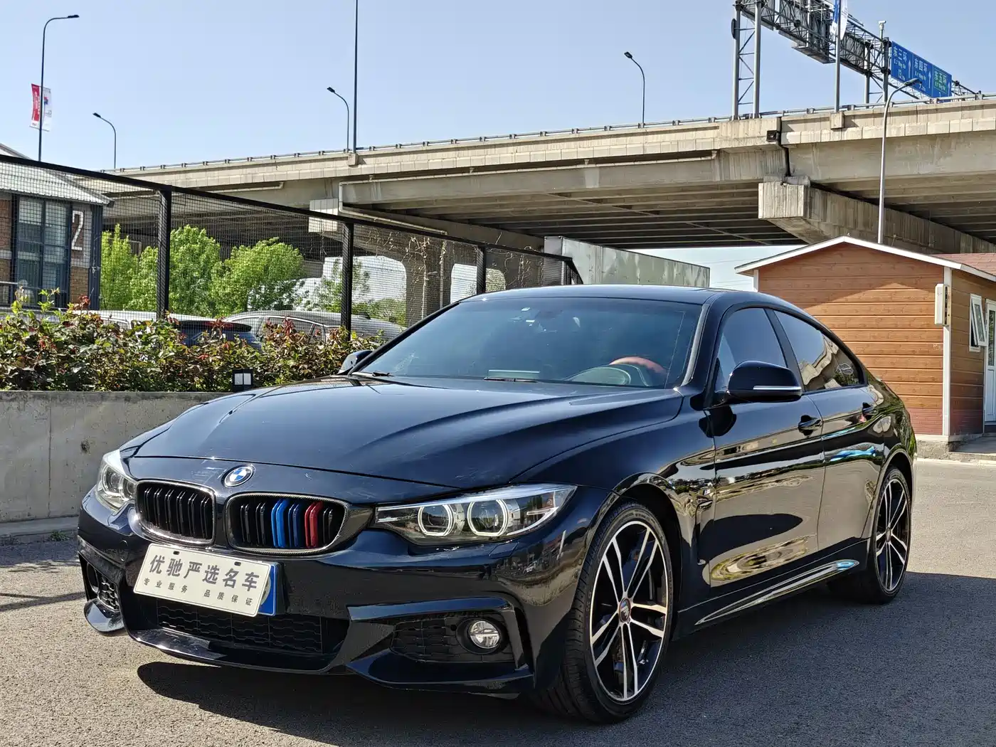BMW 4 Series 2019 430i Gran Coupe M Sport Shadow Edition