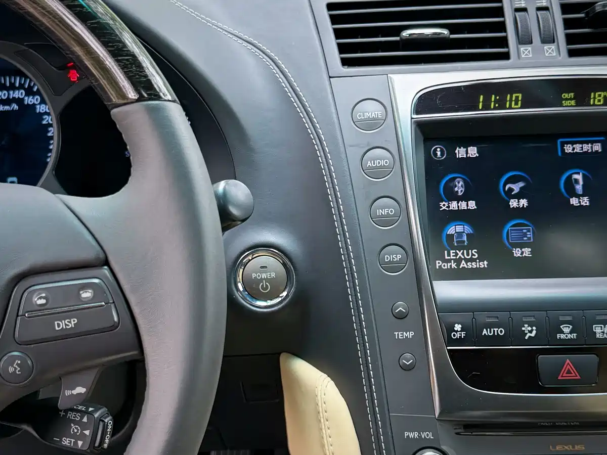 Lexus GS 2008 460 фото 31