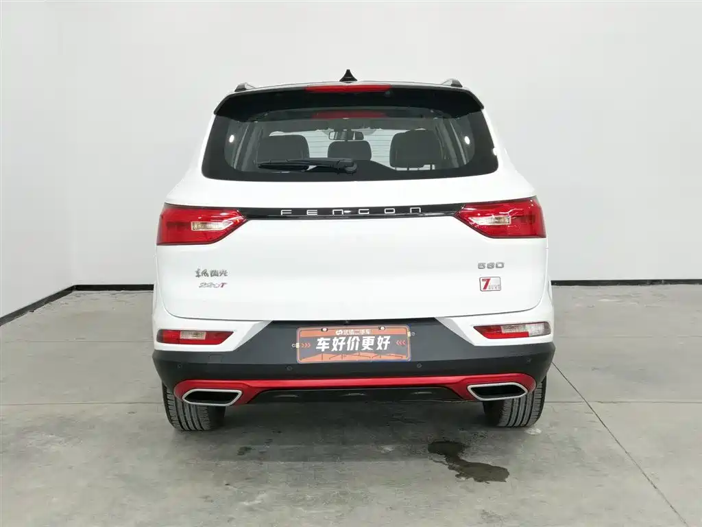 DONGFENG SCENERY 580