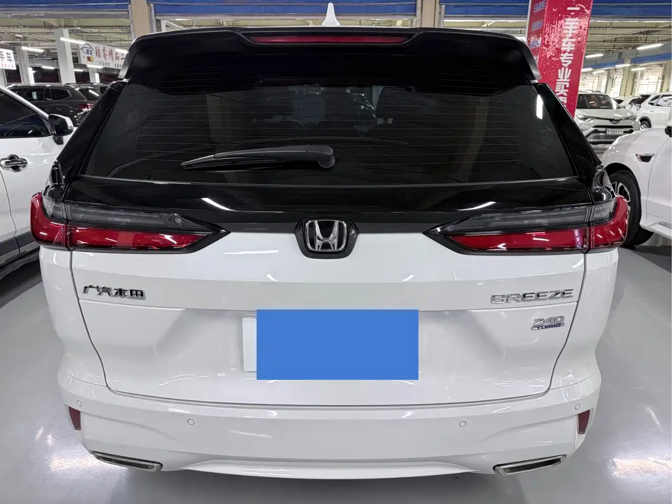 Honda Breeze 2025 2025 240TURBO FWD Luxury 5-Seater