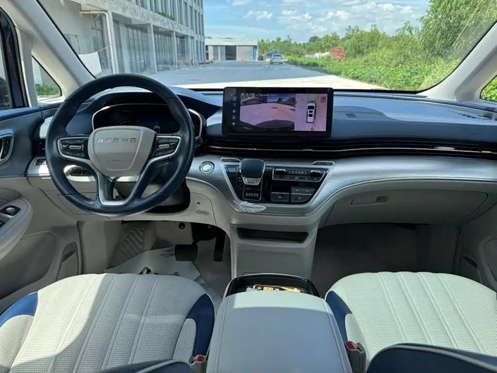 Roewe iMAX8 2021 2022 400TGI Gathering Edition