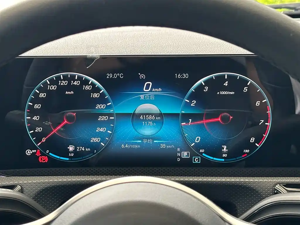 Mercedes-Benz A-Class 2021 A 200 L Sport Sedan Fashion Edition фото 17