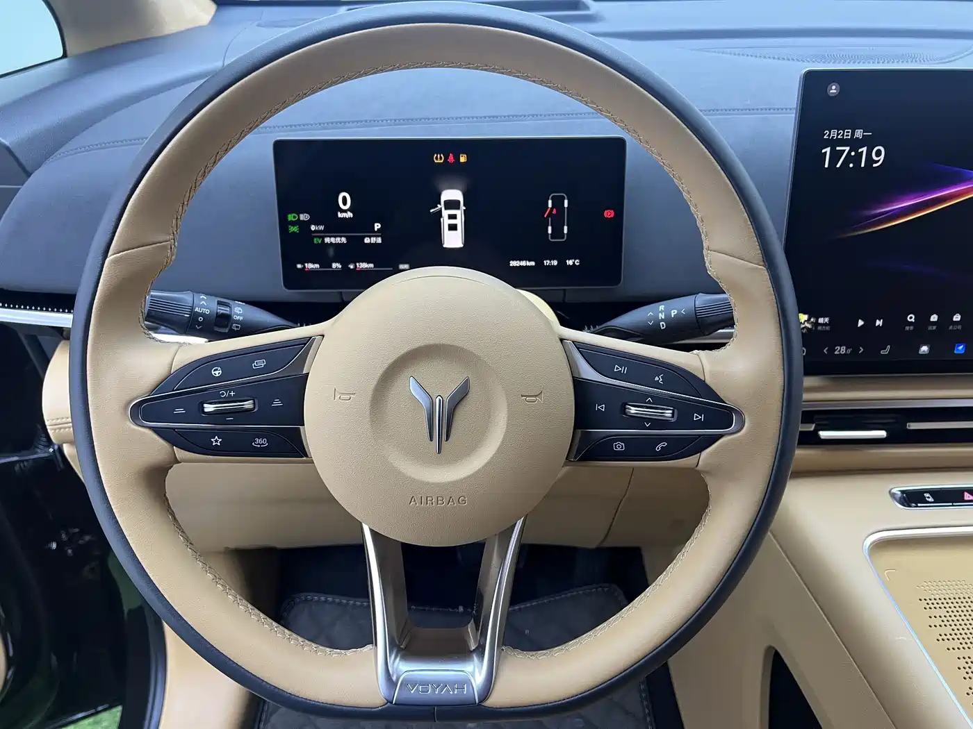 Voyah Auto Voyah Dreamer 2025 PHEV AWD Flagship Kunpeng Edition фото 6
