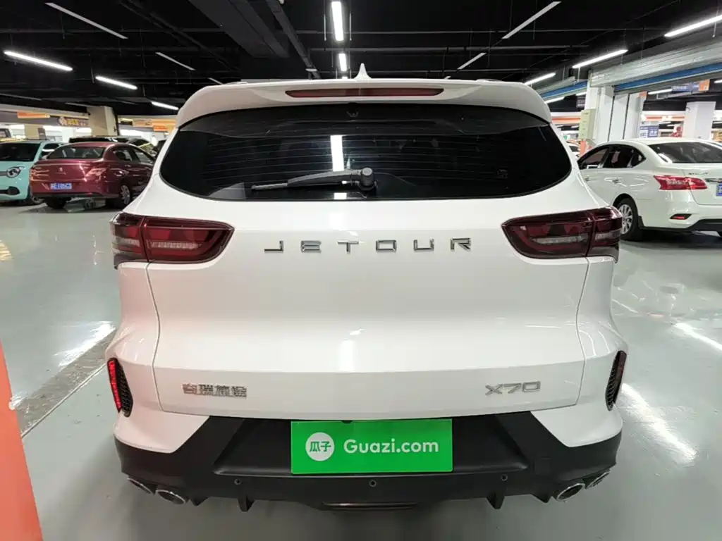 Jetour X70S 2023 2022 1.5T DCT Vitality Edition 5-seater