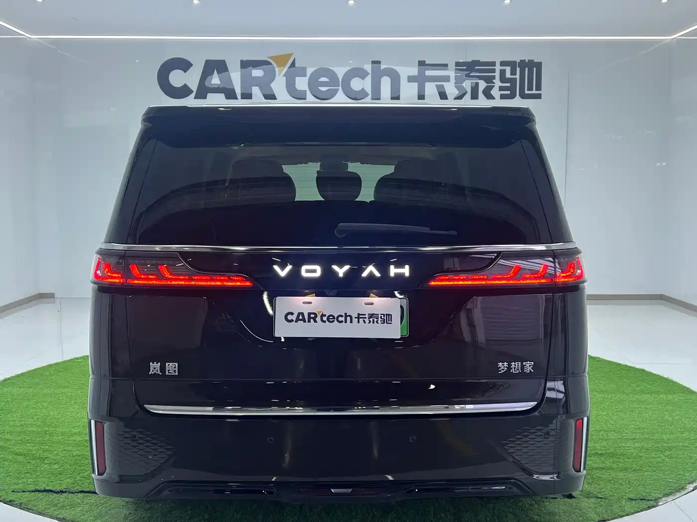 Voyah Auto Voyah Dreamer 2025 PHEV AWD Flagship Kunpeng Edition фото 9