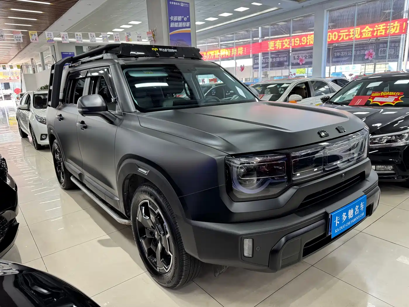 BAIC ORV Beijing Off-Road BJ30 2024 1.5T Magic Core Electric Drive Advanced Edition фото 3
