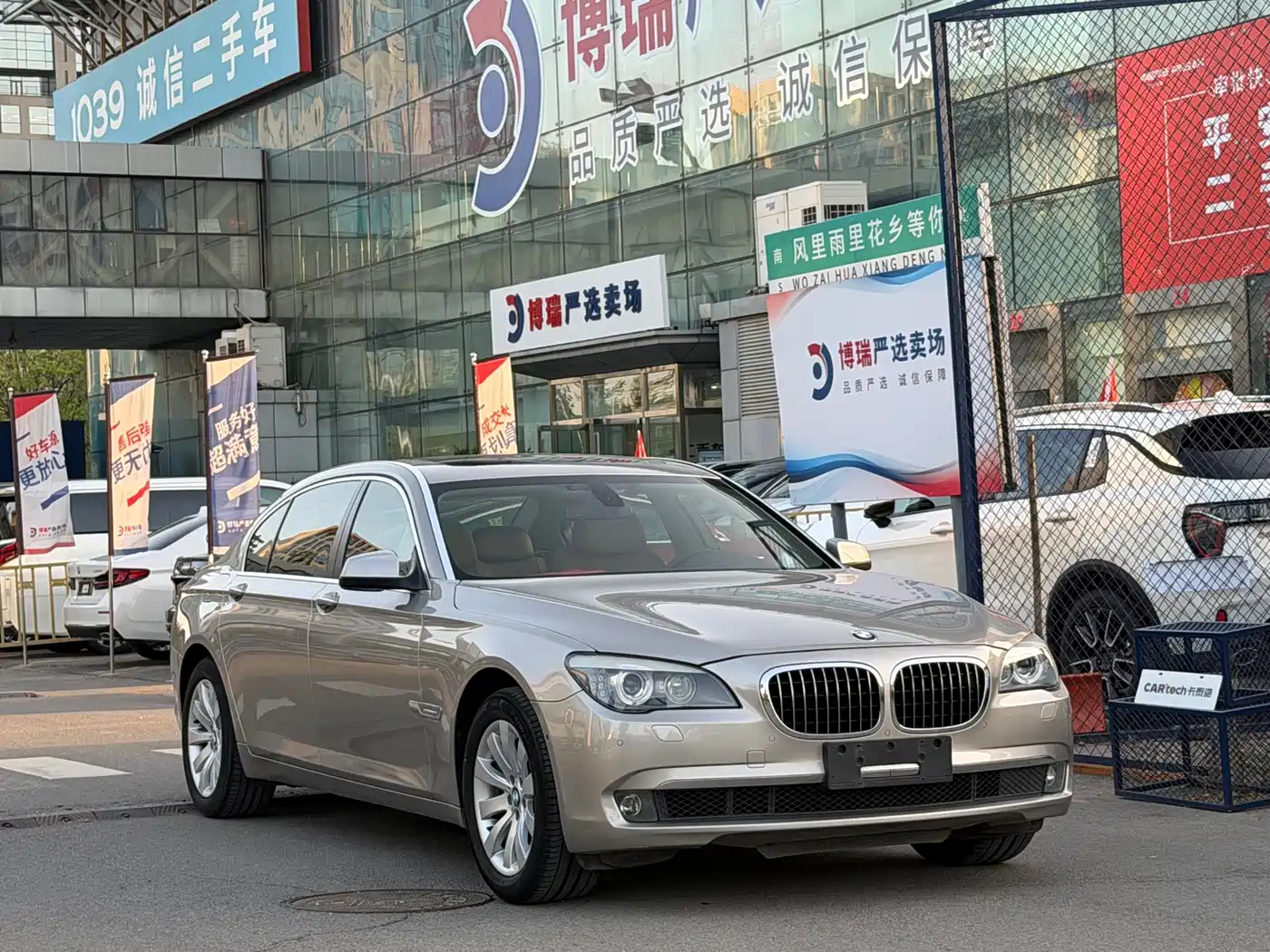 BMW 7 Series 2013 Model 740Li Luxury фото 3