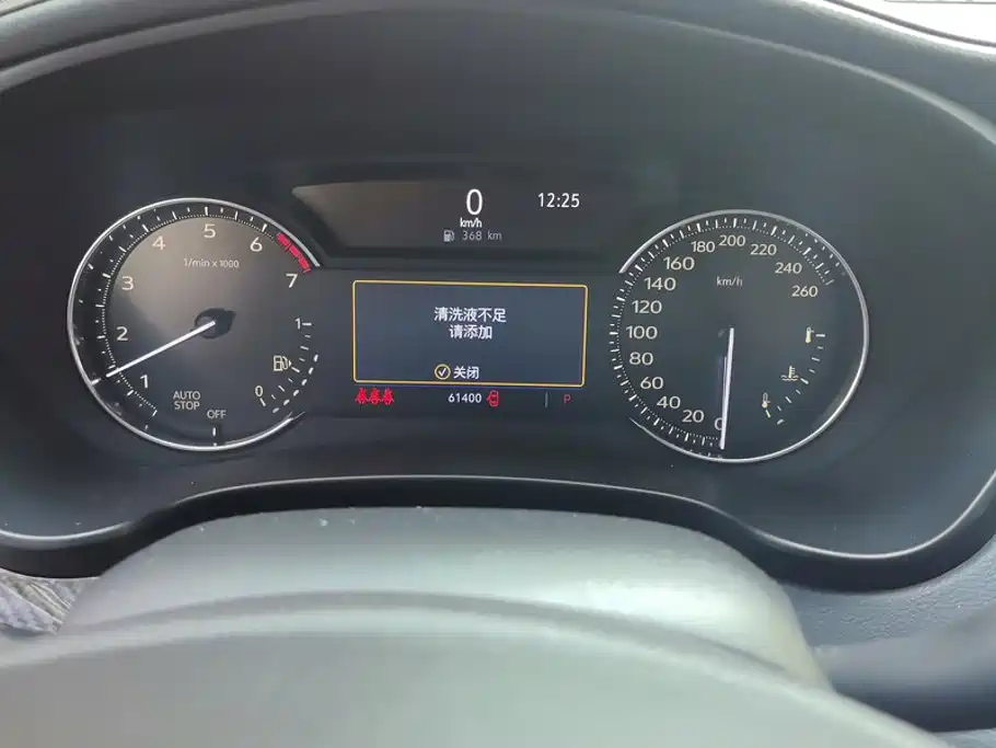 Cadillac XT4 2019 2018 28T 2WD Luxury Sport Type