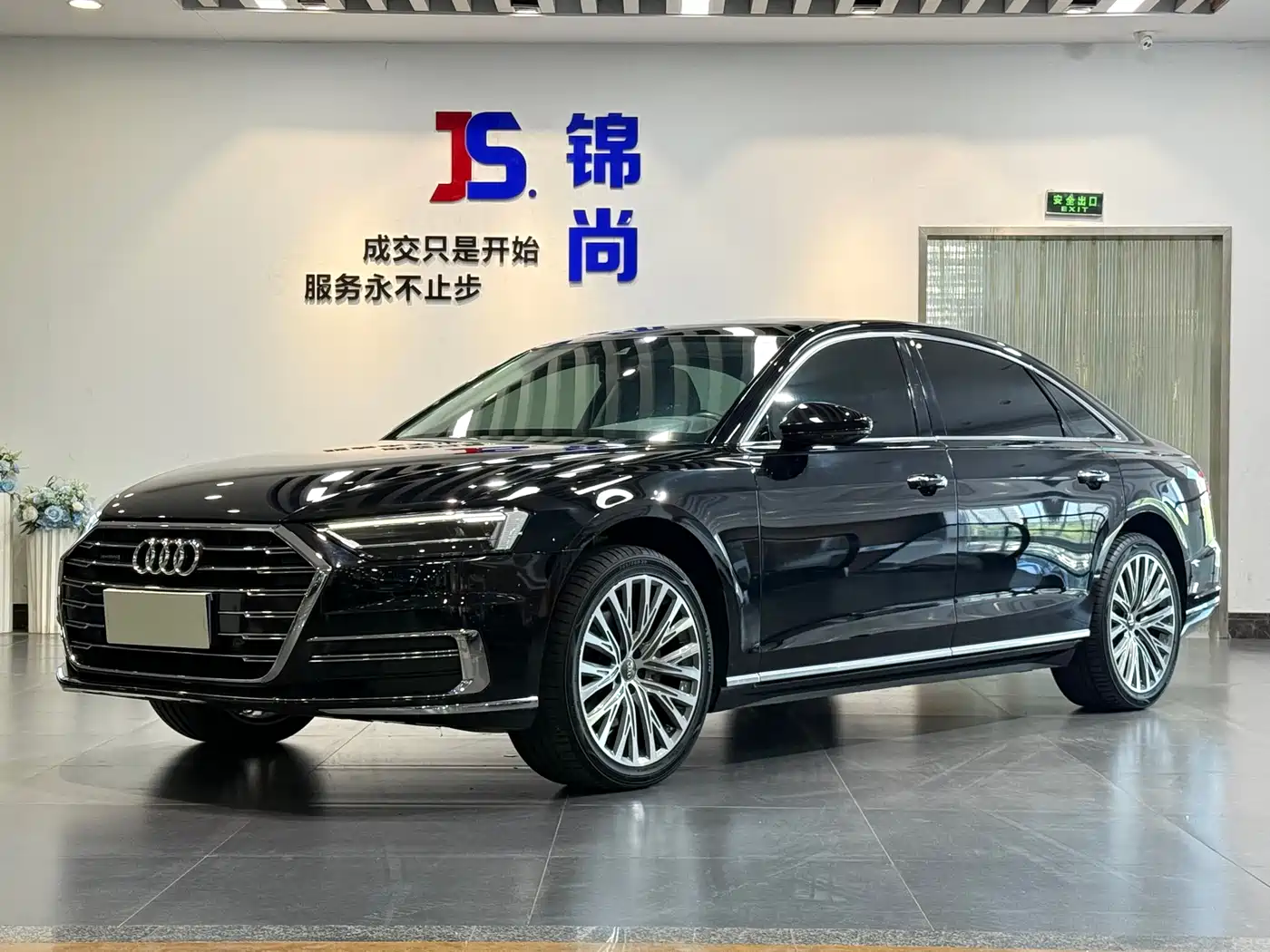 Audi A8 2021 A8L 50 TFSI quattro Comfort