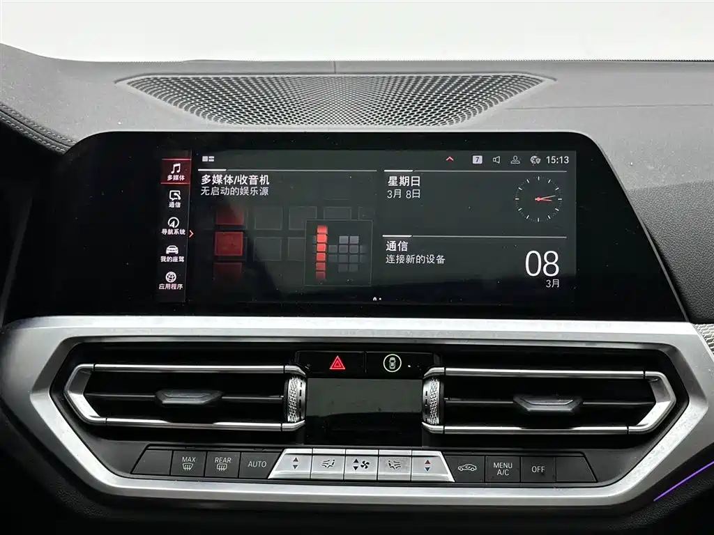 BMW 3 Series 2020 330i M Sport Blackout Package фото 13