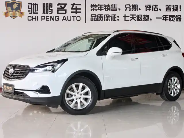 BUICK ANGKEWEI PLUS