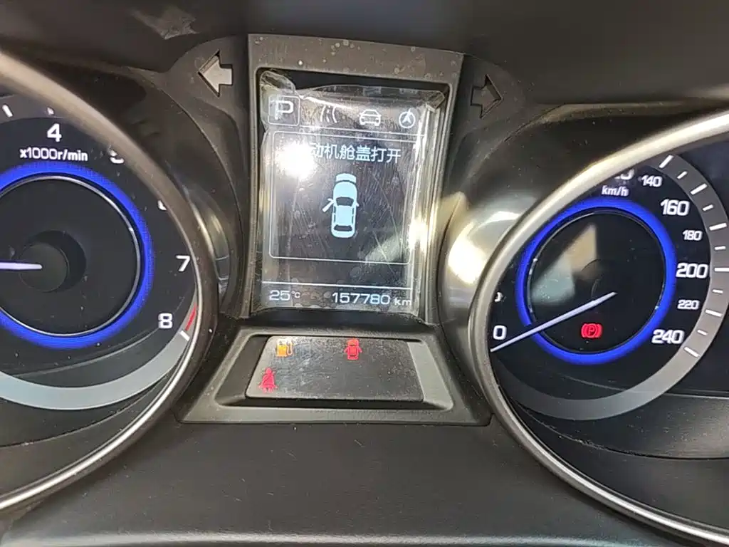 Changan Eado XT 2017 2016 1.6L Automatic Cool