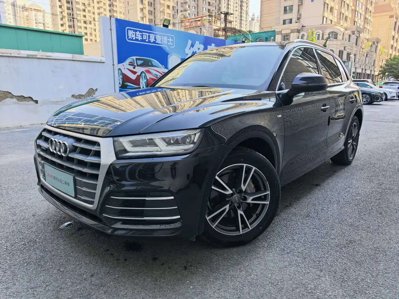 Фото 1 - Audi Q5L