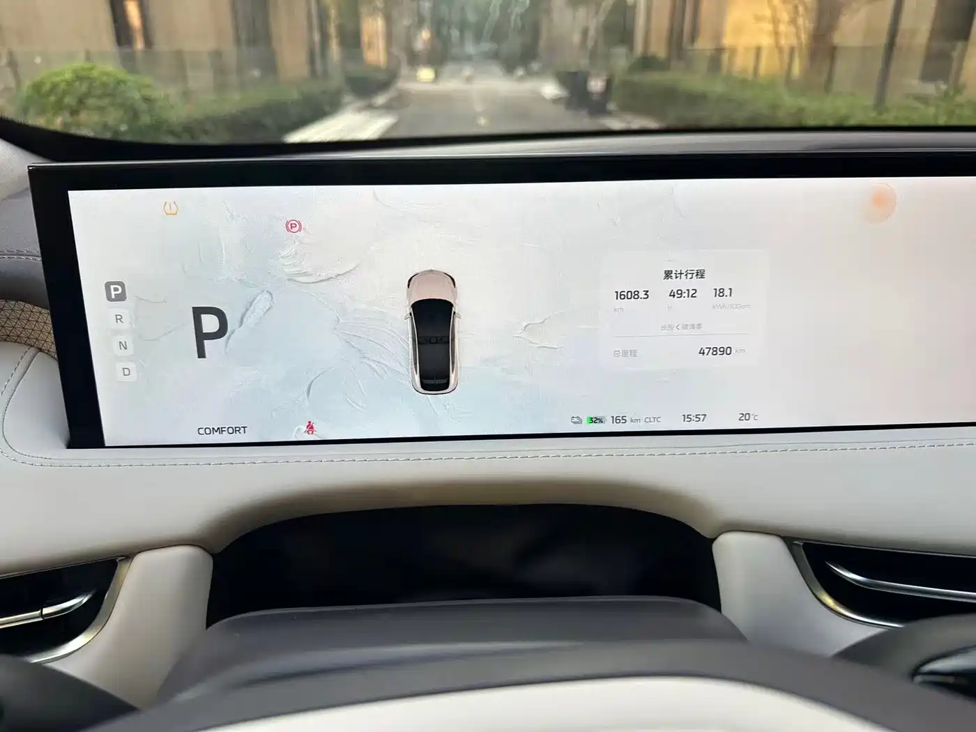 ZHIJI AUTOMOBILE ZHIJI LS7