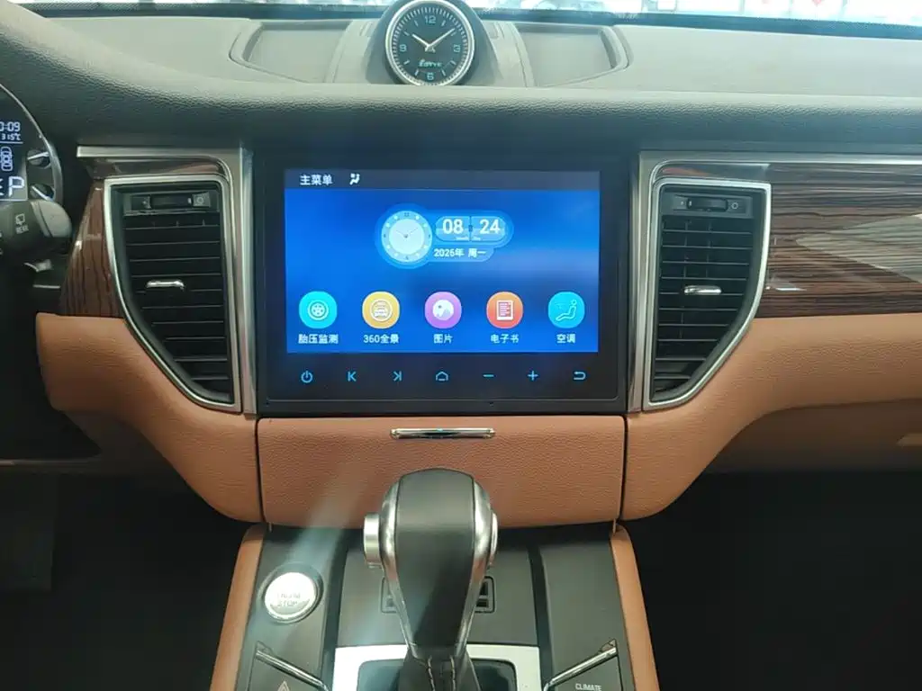 Zotye SR9 2018 2017 2.0T Auto Ultimate Heart Edition