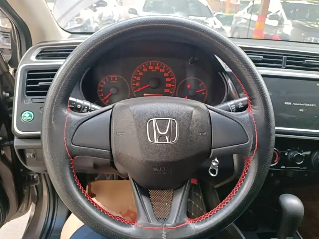 Honda Greiz 2017 2016 1.5L CVT Classic Edition