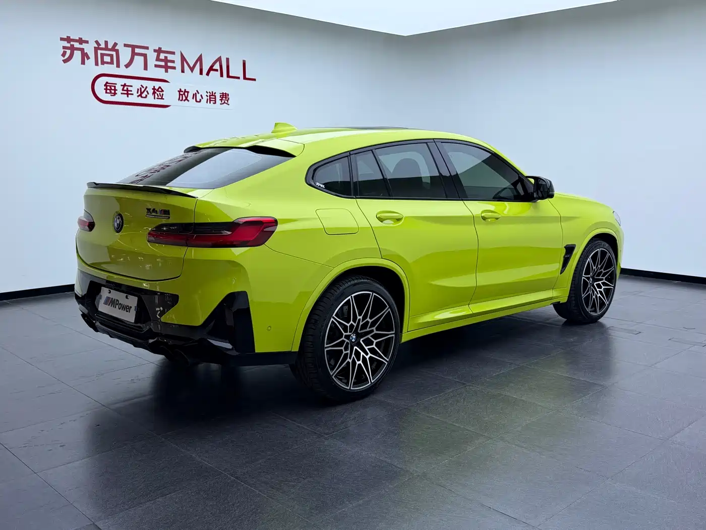 BMW X4 M 2022 2022 X4 M Competition