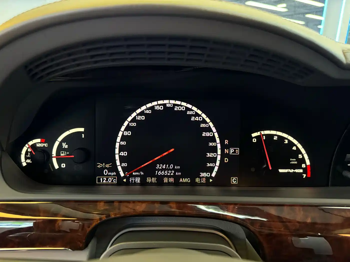 Mercedes-Benz S-Class AMG 2007 Model AMG S 65 фото 15