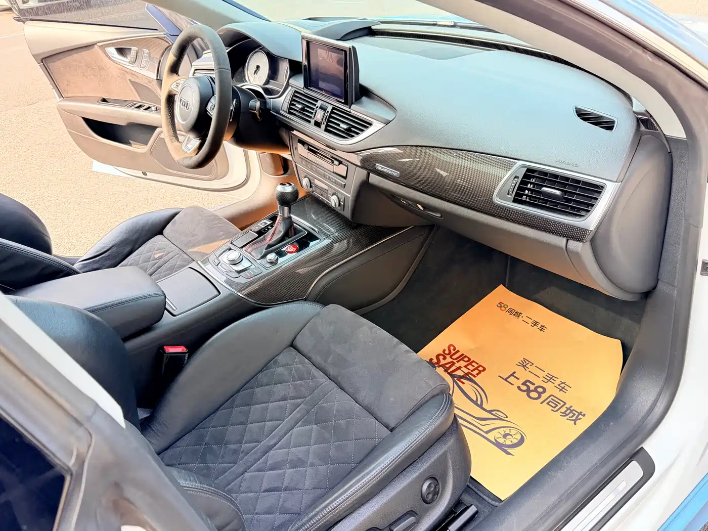 Audi S7 2014 2013 4.0 TFSI quattro