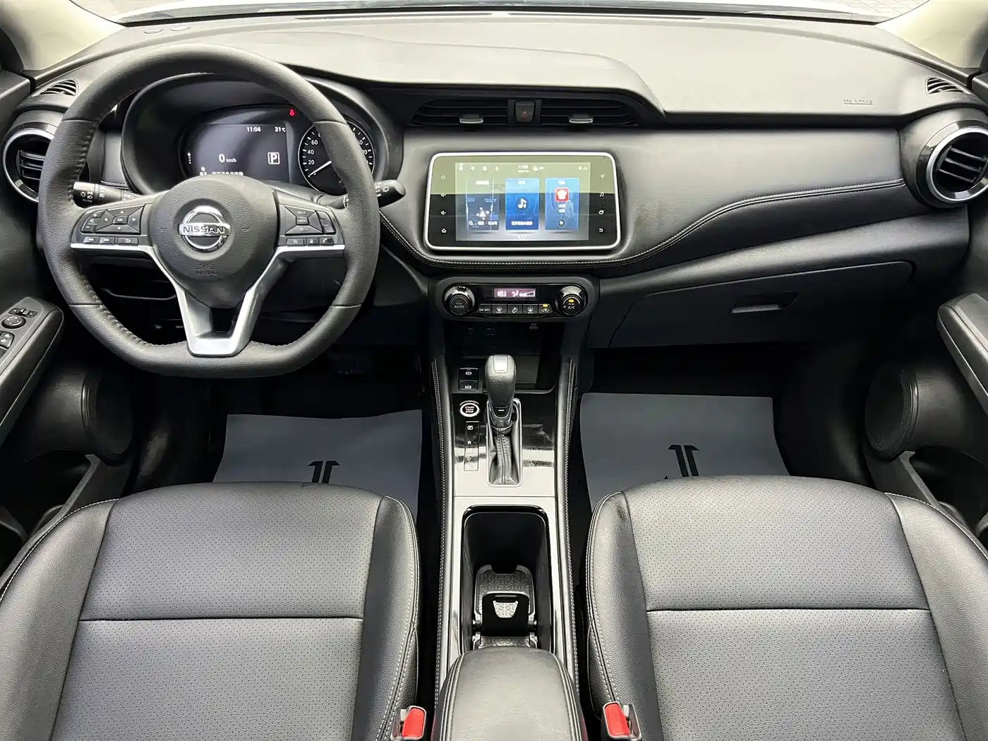 Nissan Kicks 2022 2022 1.5L CVT XV Luxury Edition