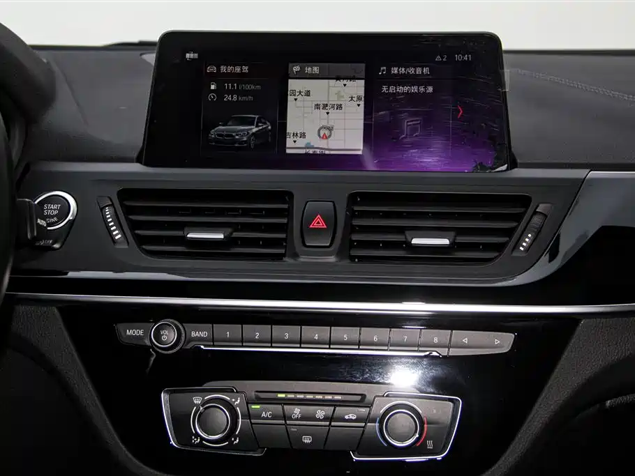 BMW 1 Series 2019 120i Leading M Sport Package фото 27