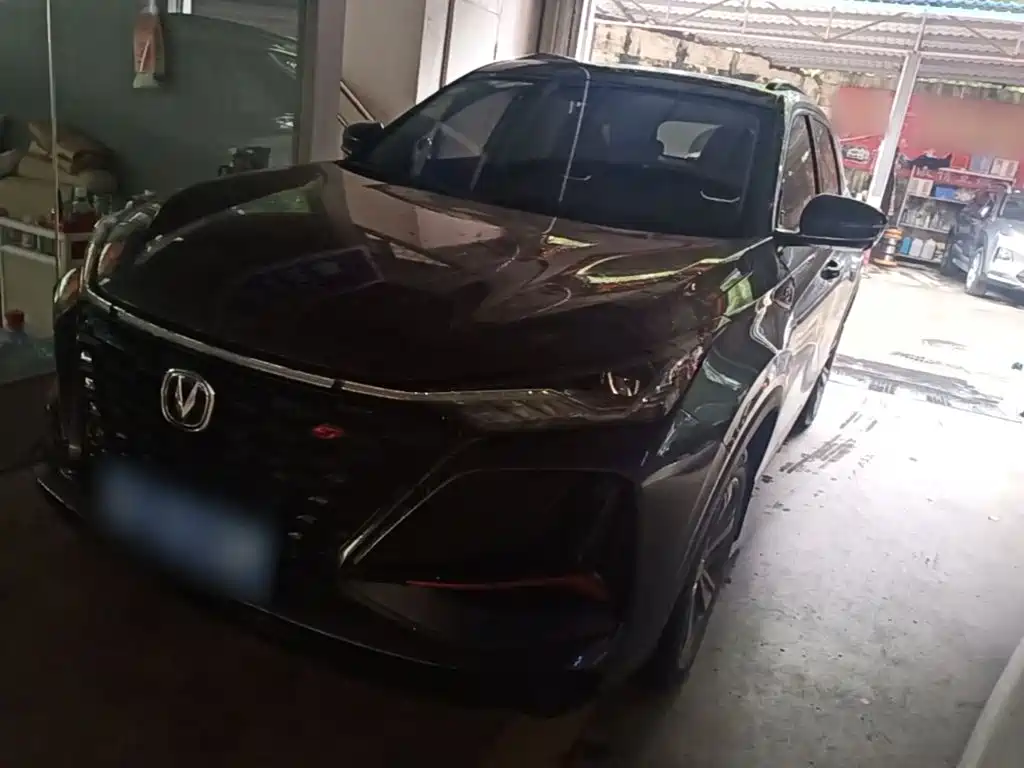 Changan CS75 PLUS 2022 1.5T Automatic Luxury