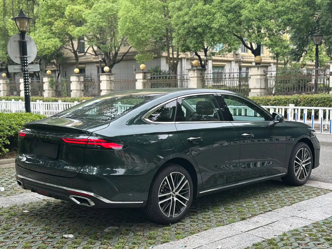 Geely Emgrand 2025 2026 Model Fifth Generation 1.5T Explorer Edition