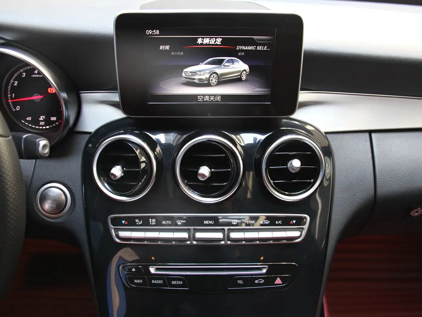 Mercedes-Benz C-Class 2018 C 200 Sport Edition фото 18
