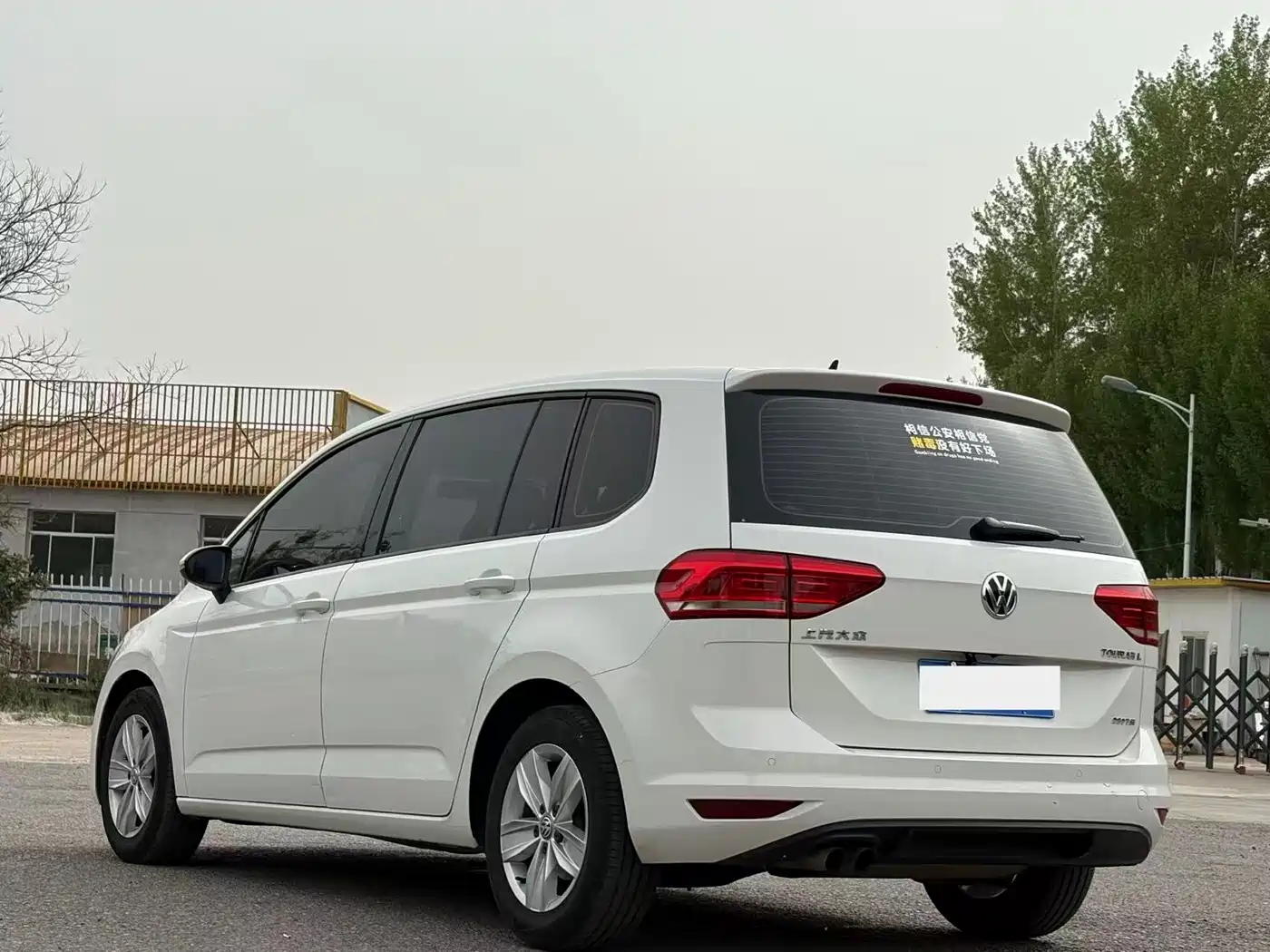 Volkswagen Touran 2018 Touran L 280TSI DSG Trendline 7-seater China V фото 7