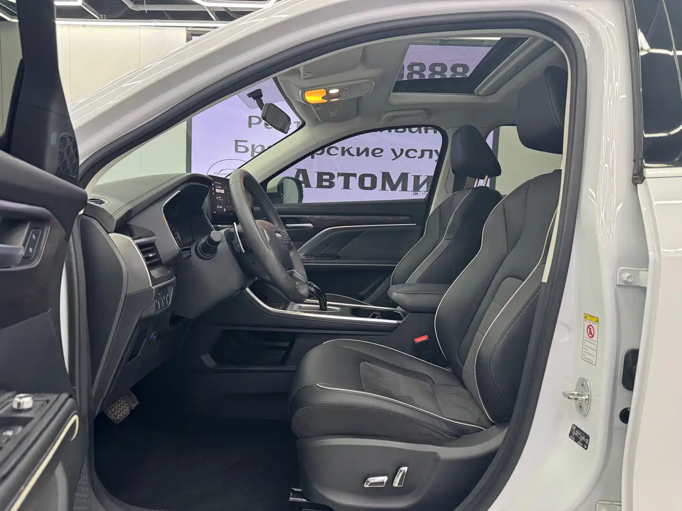 Haval H6 2021 National Trend Edition 1.5T Automatic Urban Edition фото 4