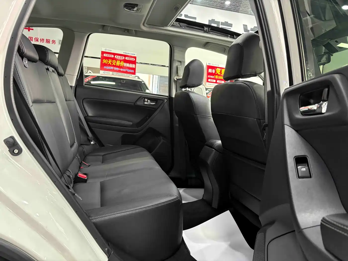 Subaru Forester 2015 2.5i Special Commemorative Edition фото 14