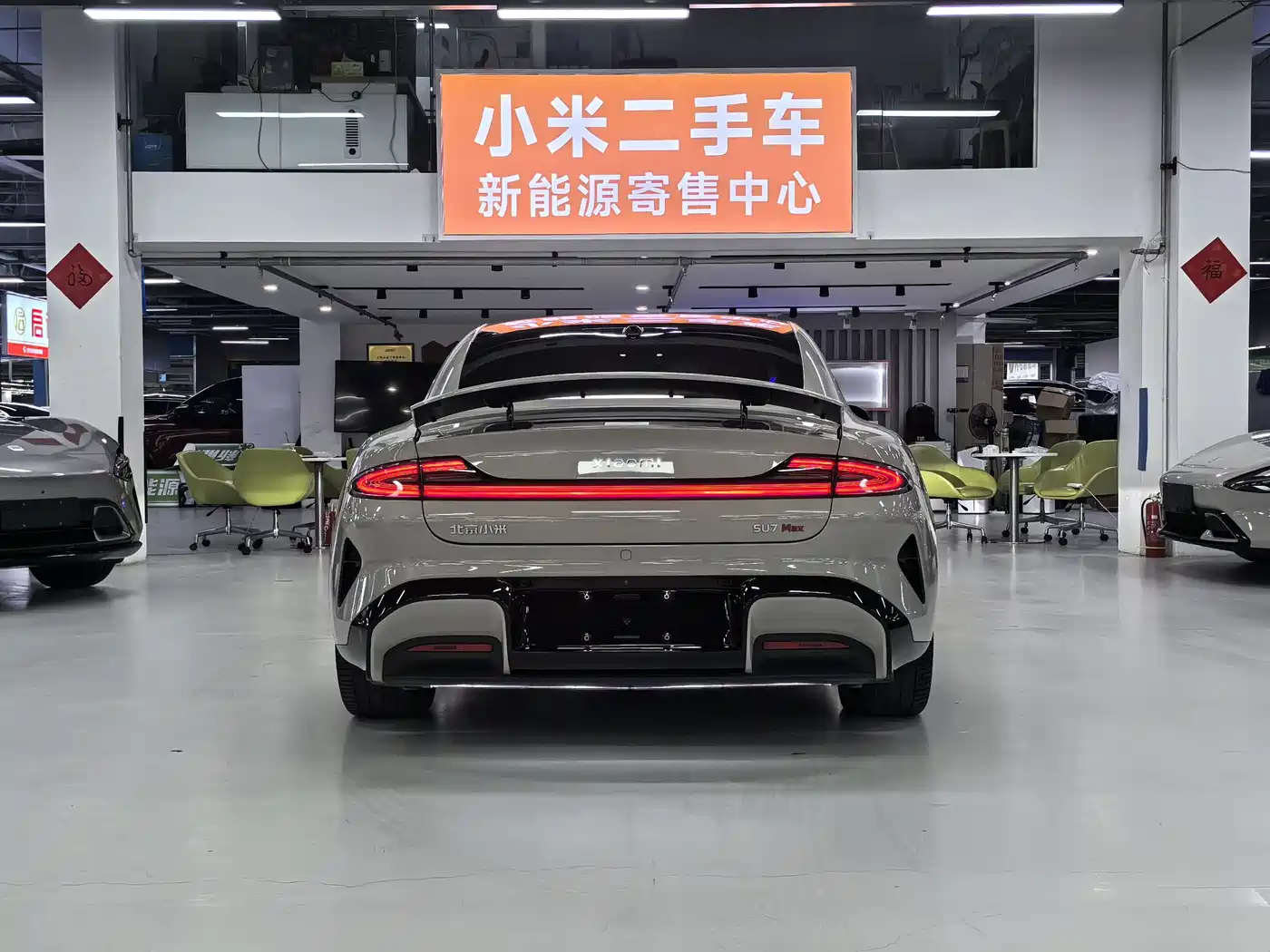 XIAOMI CAR XIAOMI SU7