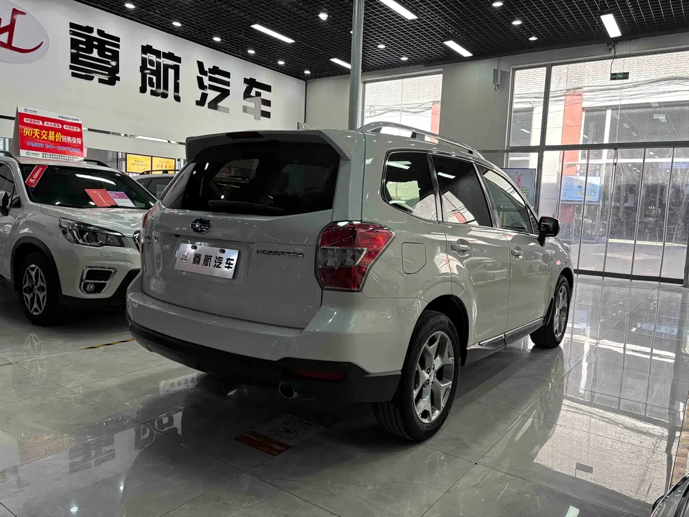 Subaru Forester 2015 2.5i Special Commemorative Edition фото 6