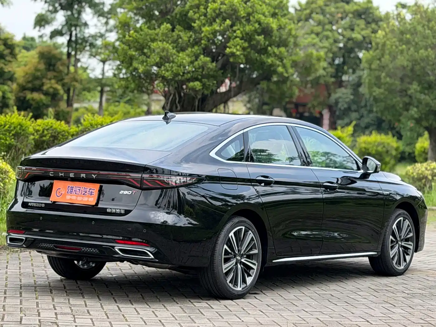 2026 Chery Arrizo 8 PRO