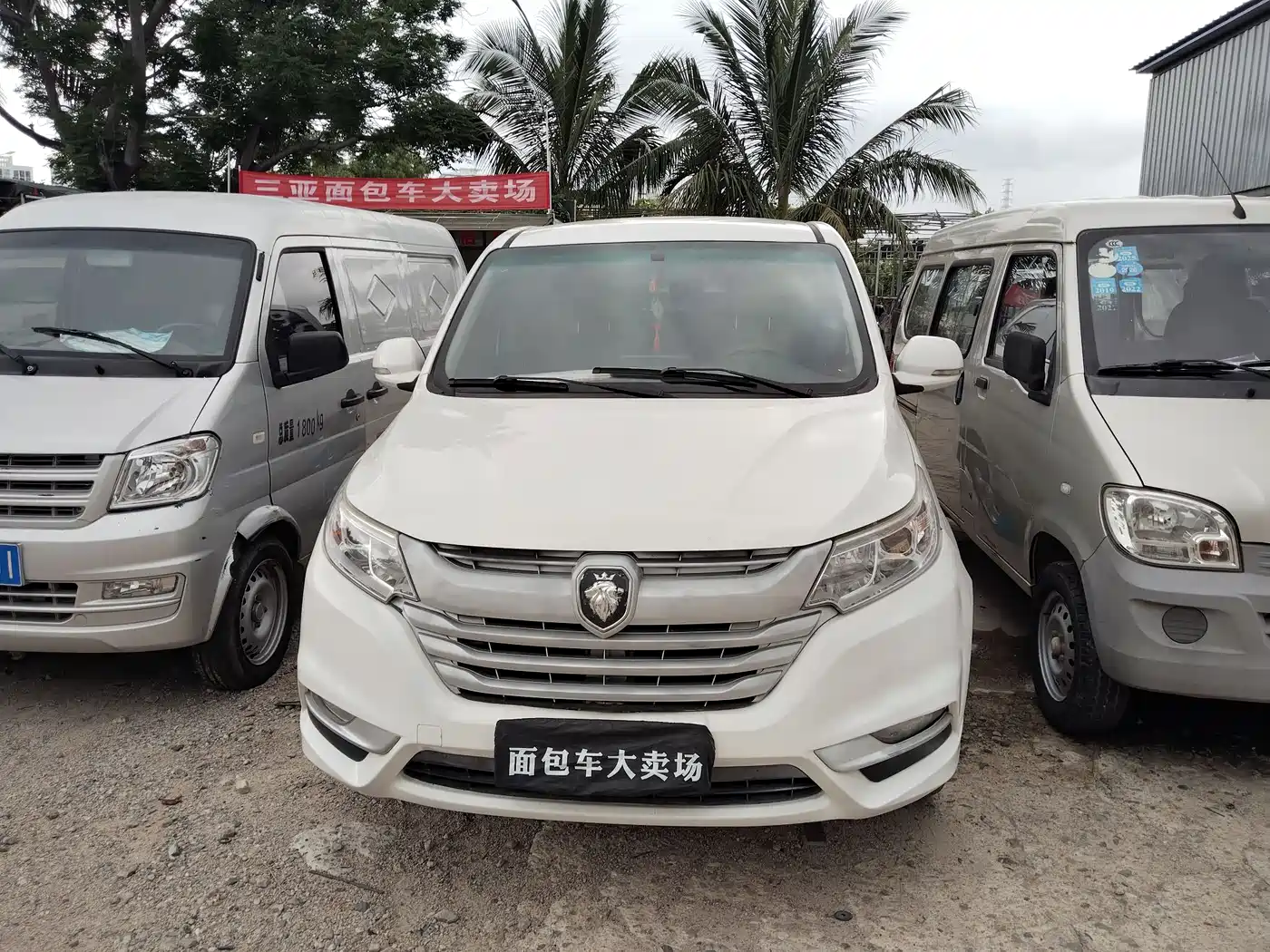 Foton Gratour im6 2019 2017 1.5L Smart Joy
