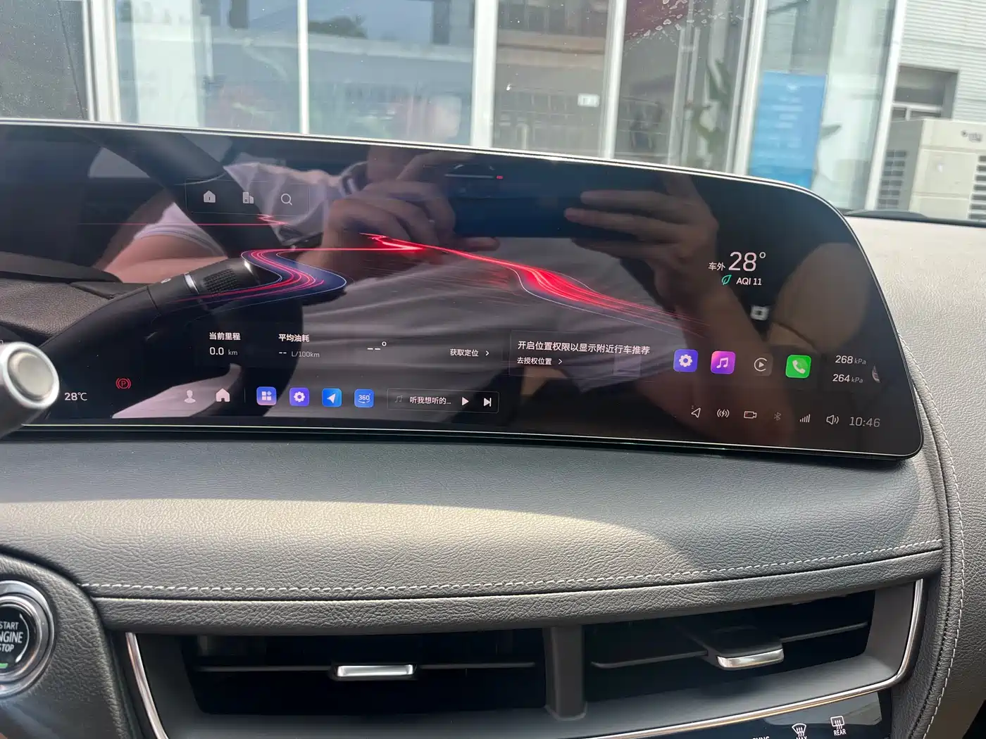 Cadillac CT5 2025 2024 28T Premium