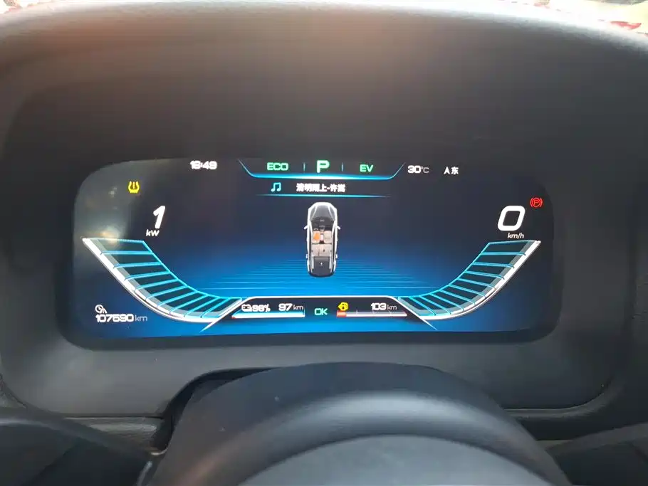 BYD Tang New Energy 2018 DM 2.0T AWD Smart Connection Genesis Edition 7-Seater China V фото 14