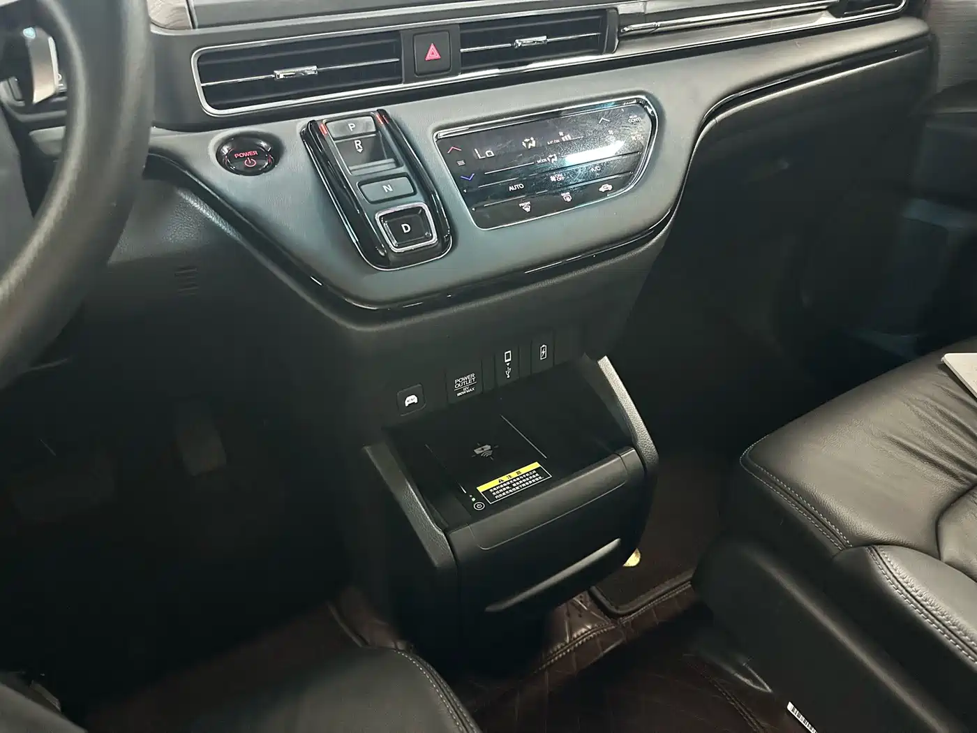 Honda Odyssey 2025 2024 2.0L e:HEV Sharp·Smart Edition