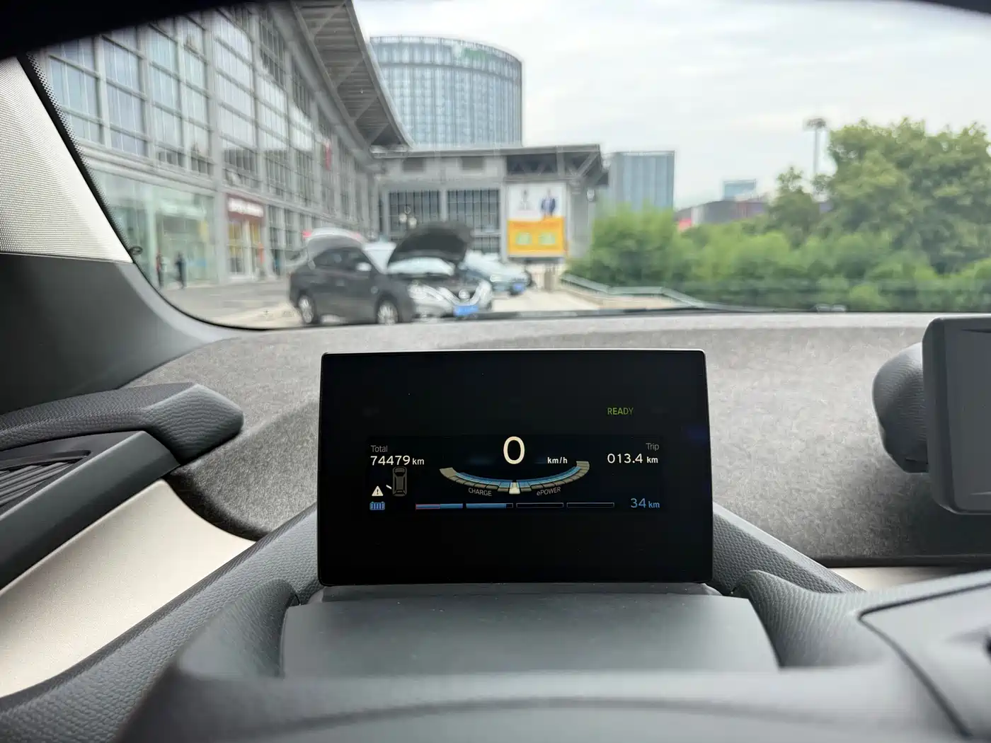 BMW I3 (IMPORT)