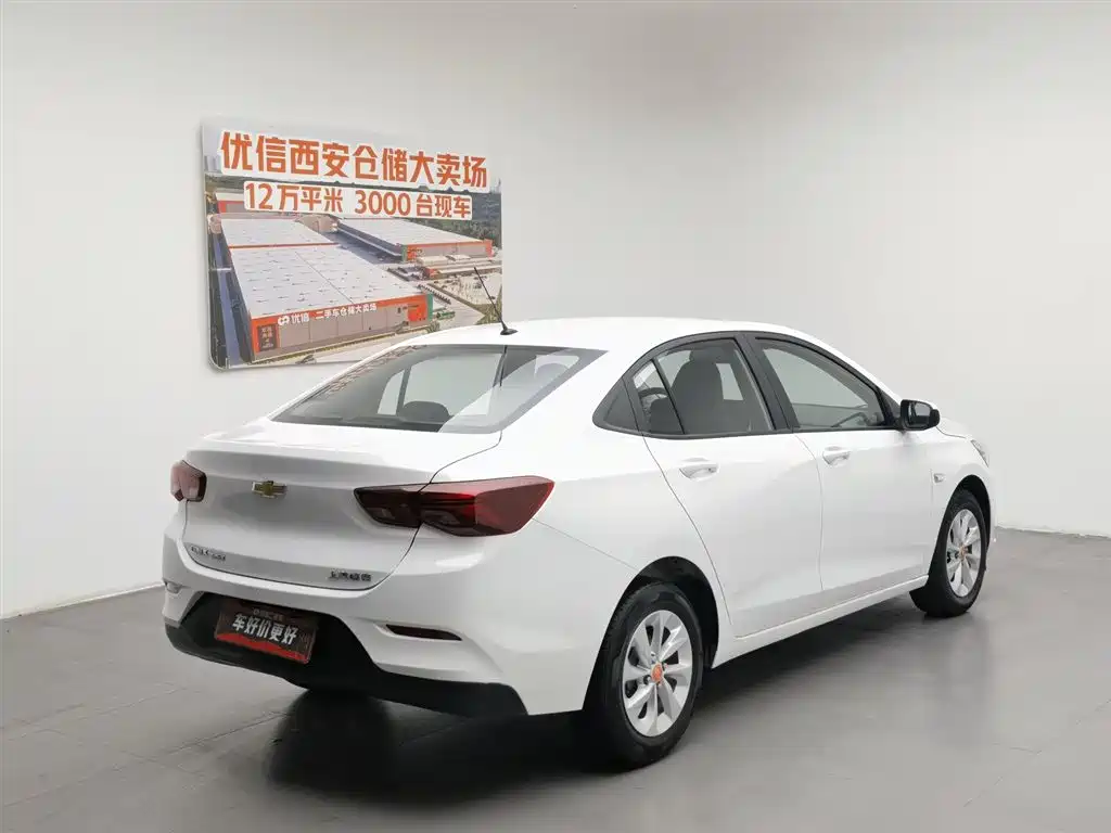 CHEVROLET KOVOZ
