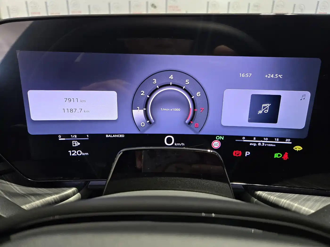 Audi Q5L 2026 Smart Hybrid Premium фото 7
