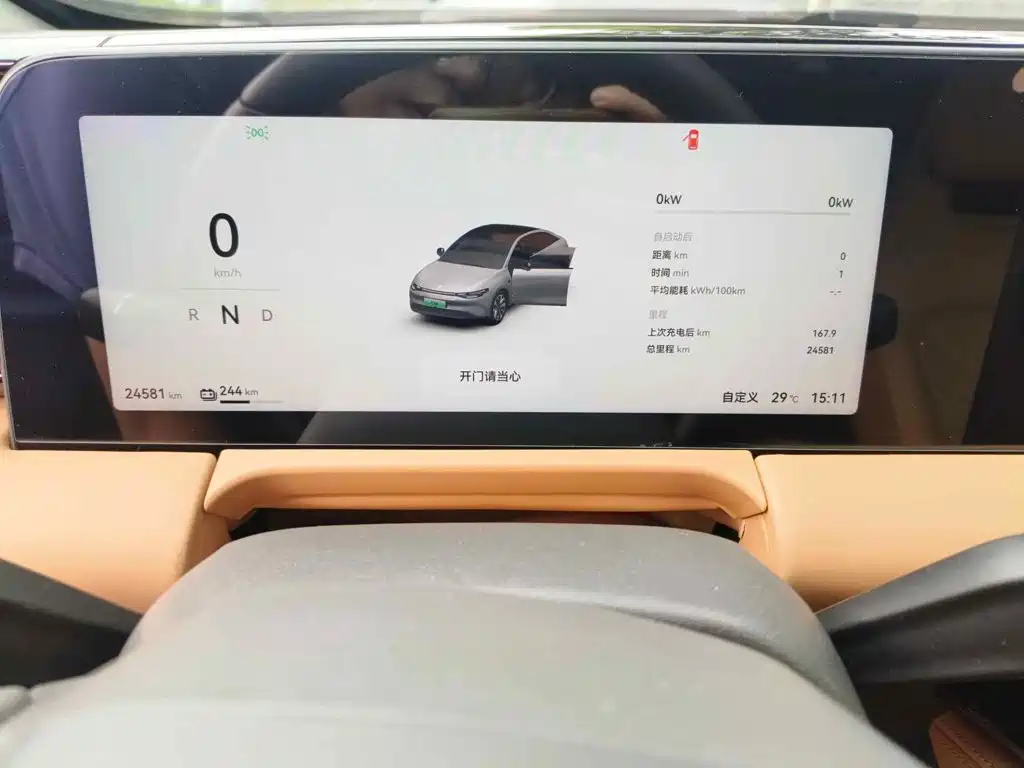2024 Leapmotor C01
