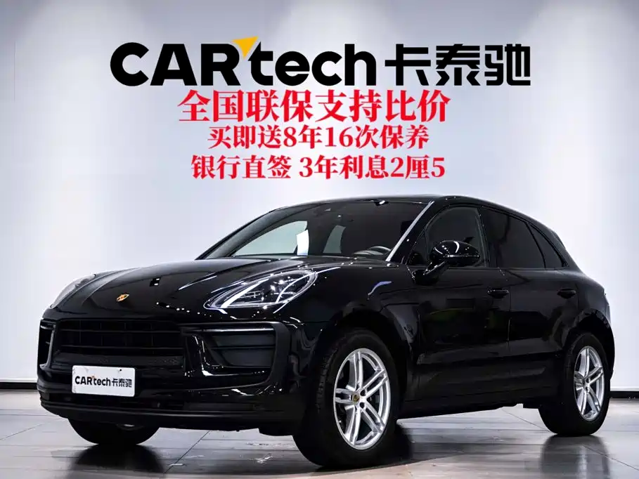 Porsche Macan 2025 2024 Macan 2.0T
