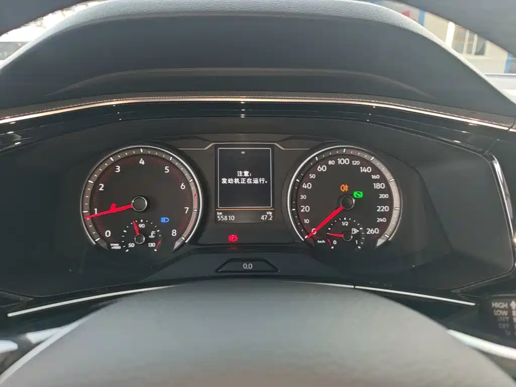 VOLKSWAGEN TANYUE