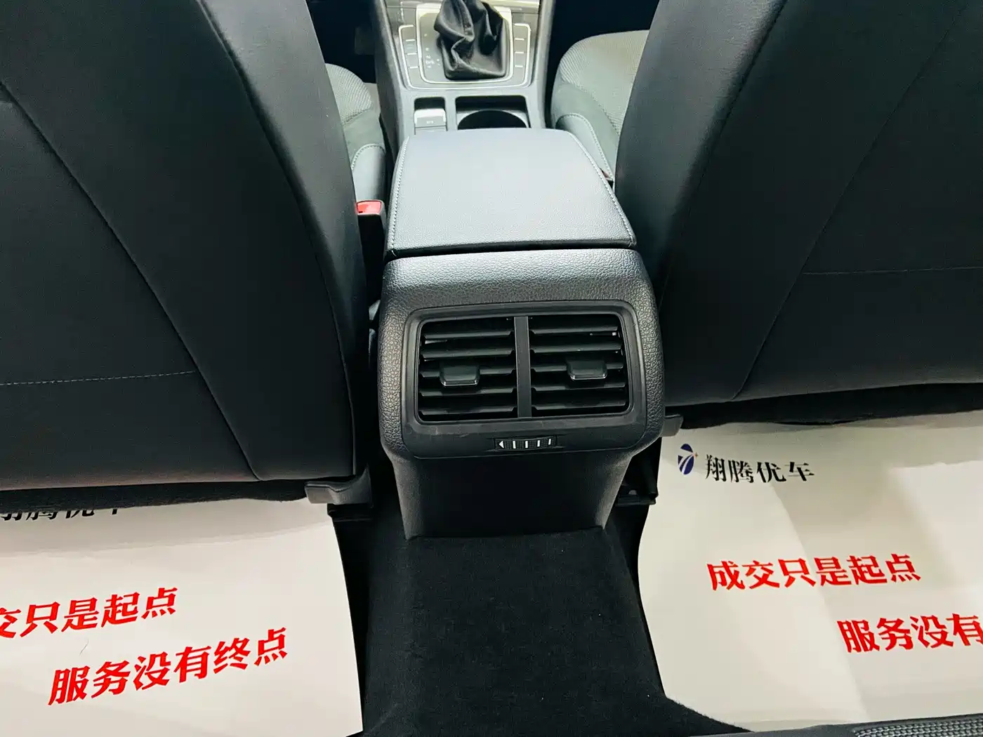Volkswagen Golf 2018 230TSI Automatic Comfort фото 12