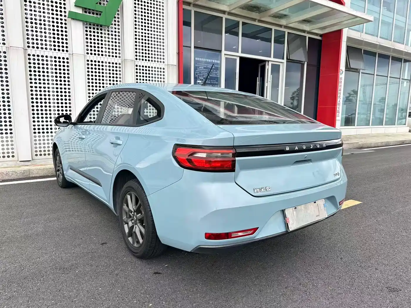 Baojun RC-5 2021 2020 1.5L CVT Smart Shine Elite Type